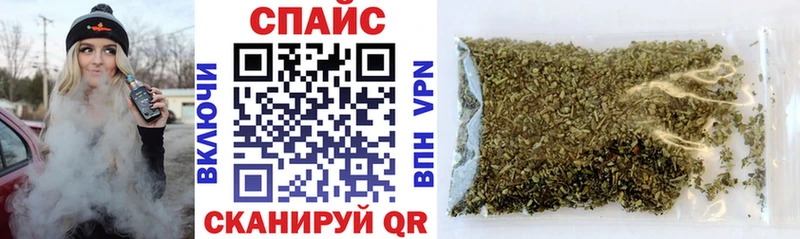 БУТИРАТ 1.4BDO  Углегорск 