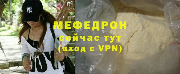 гидропоника Грязовец