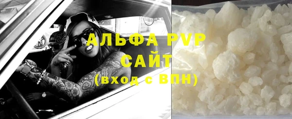 гидропоника Грязовец