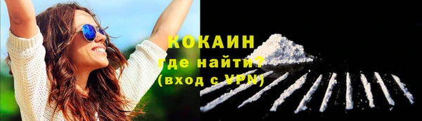 гидропоника Грязовец