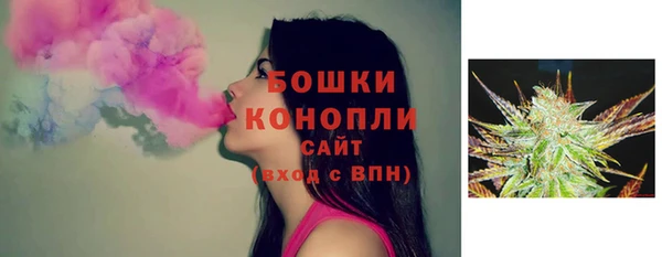 бошки Нижневартовск