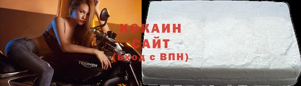 гидропоника Грязовец