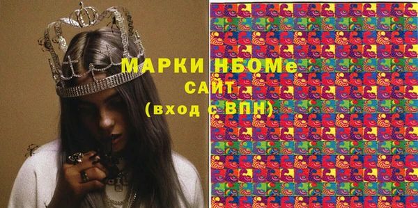гидропоника Грязовец