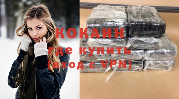 гидропоника Грязовец