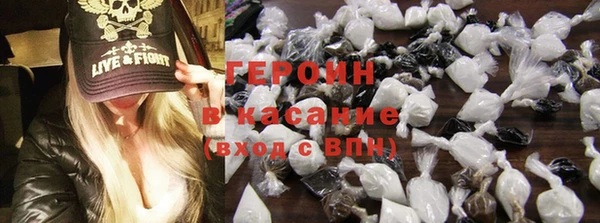 mdma Сосновоборск