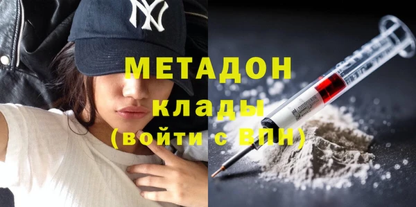гидропоника Грязовец