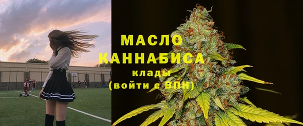 СК Мурманск