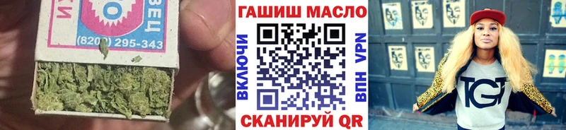 даркнет сайт  Углегорск  Дистиллят ТГК жижа 